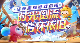 价格